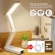 Luminária de Mesa LED Articulada Recarregável com Relógio