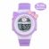 Relógio Infantil Roxo Gatinho com LED
